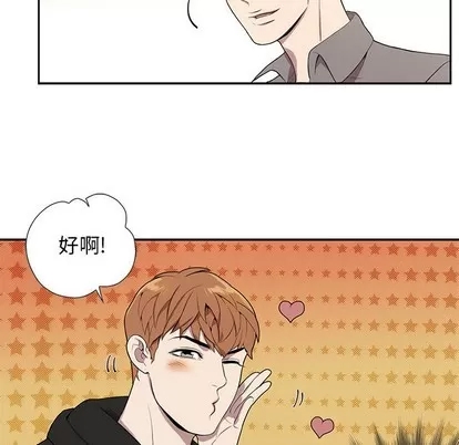 第 96 页