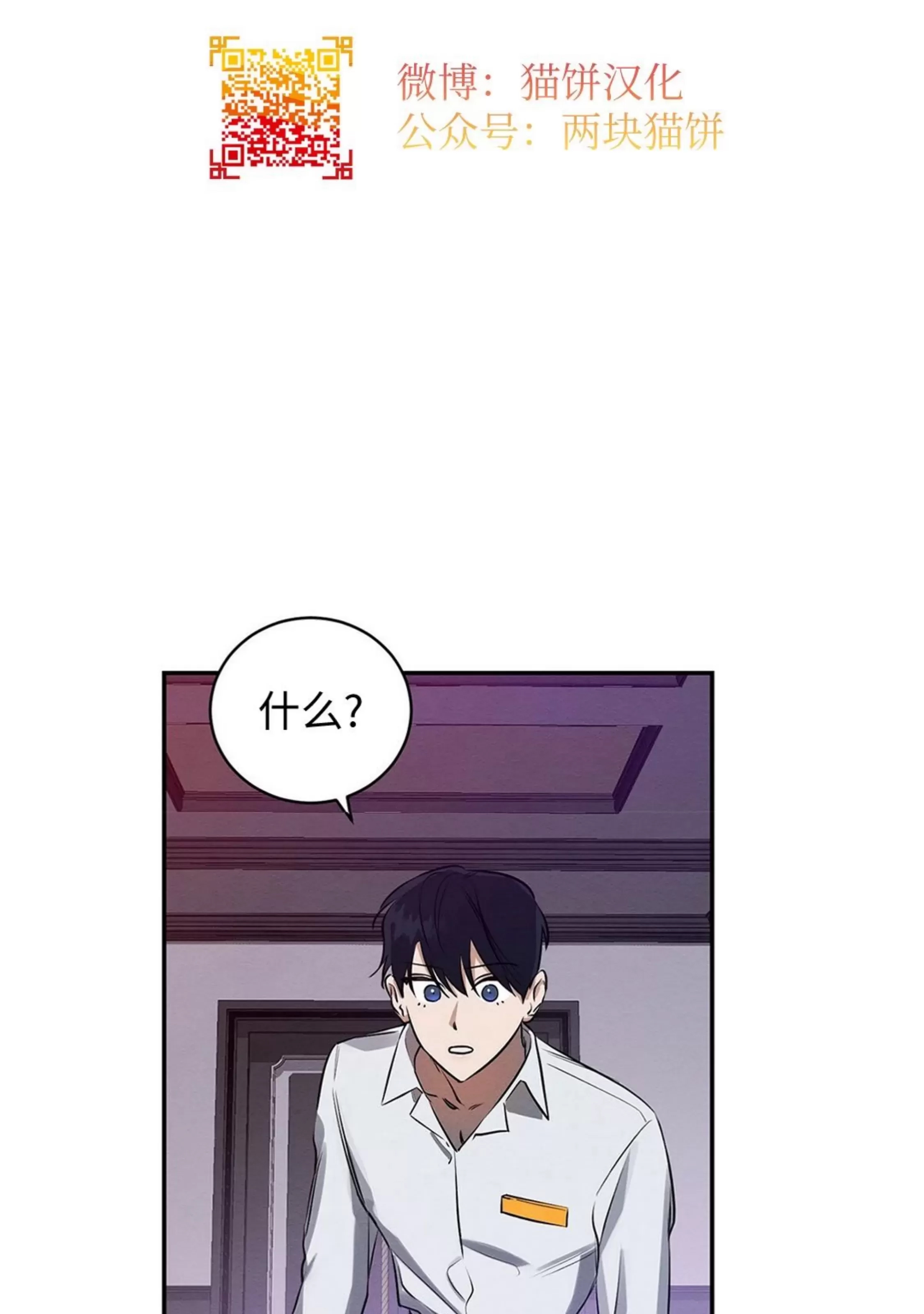 第 57 页