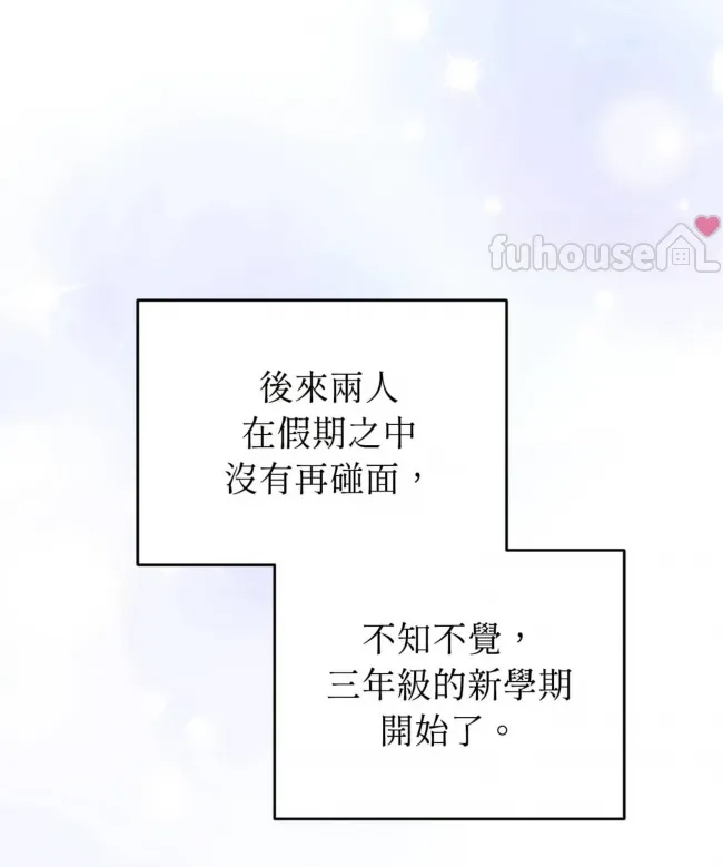 第 101 页
