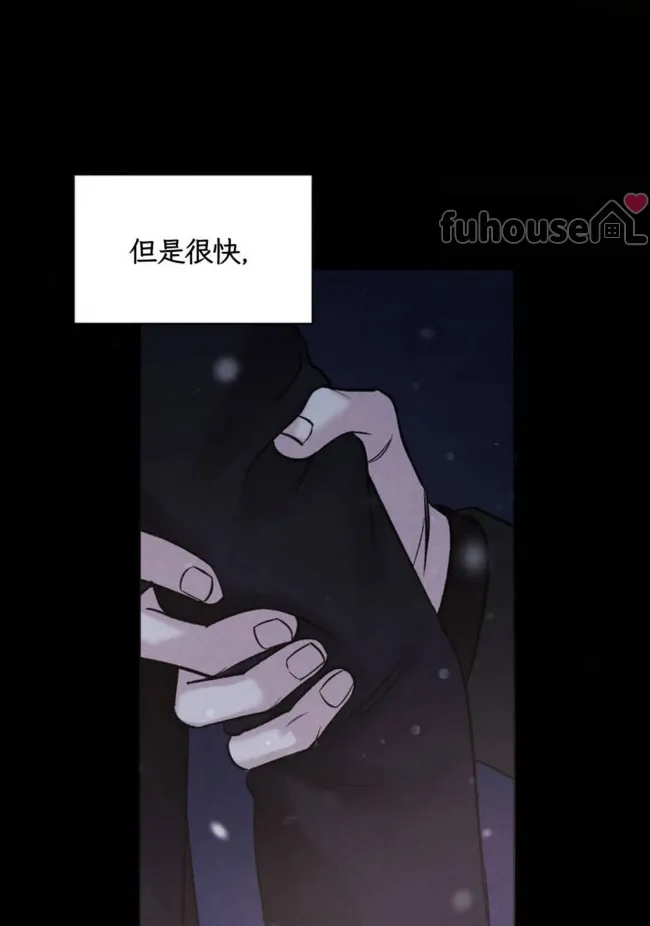 第 89 页