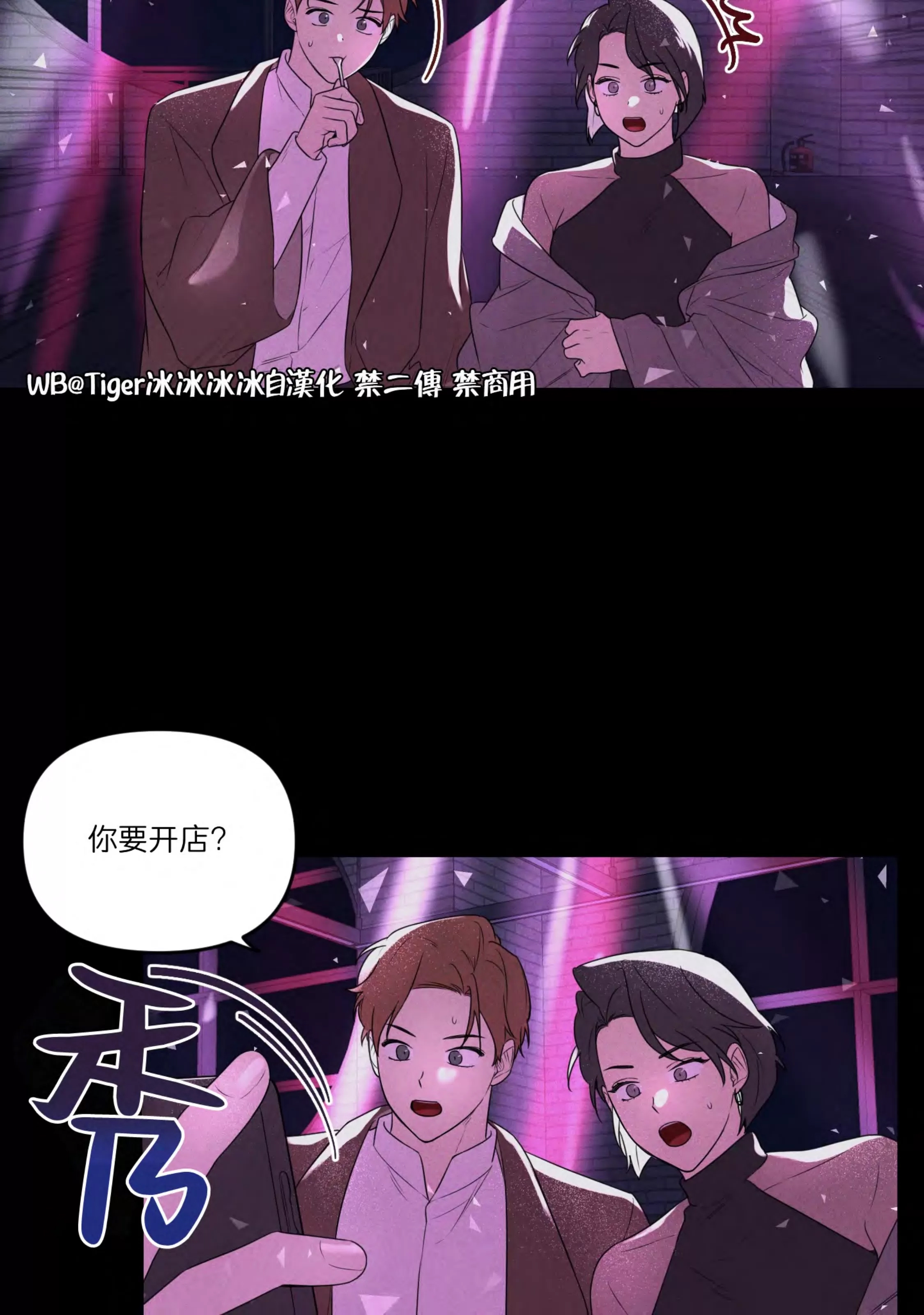 第 47 页