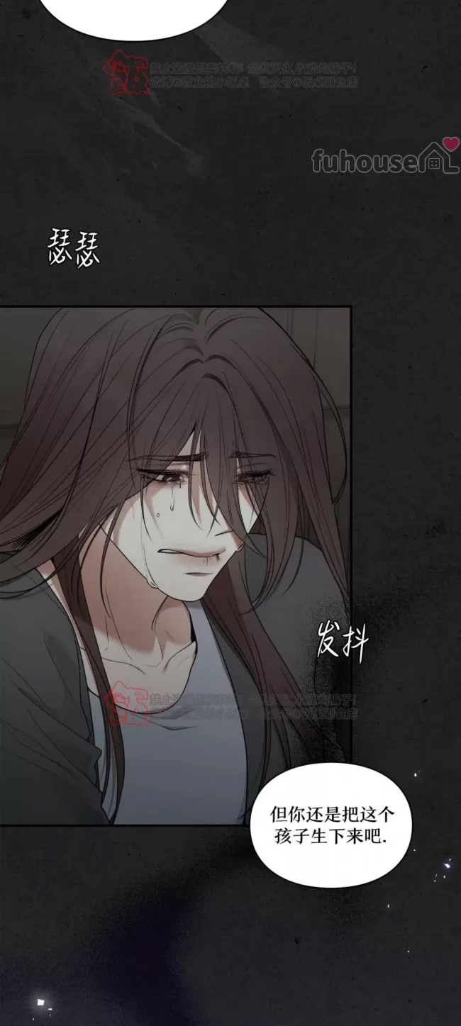 第 88 页