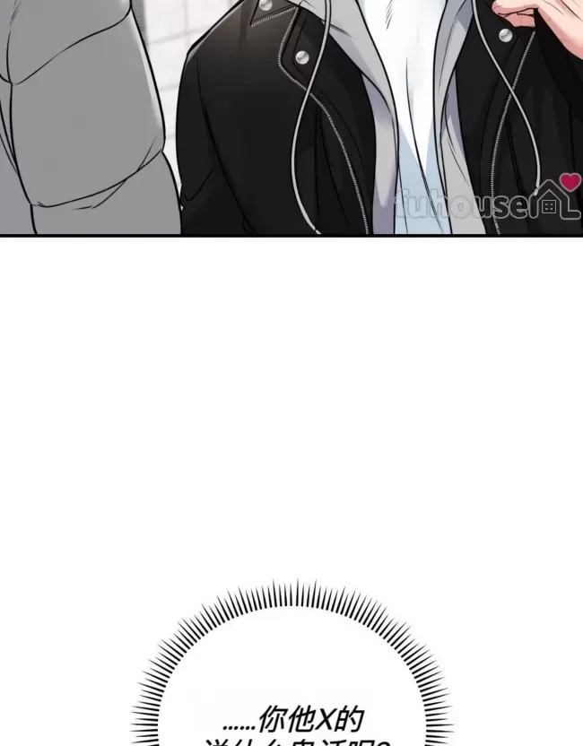 第 92 页