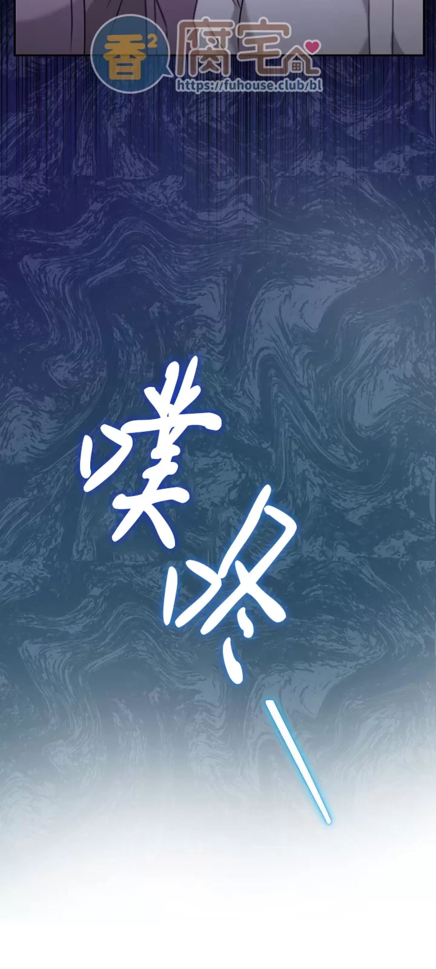 第 59 页
