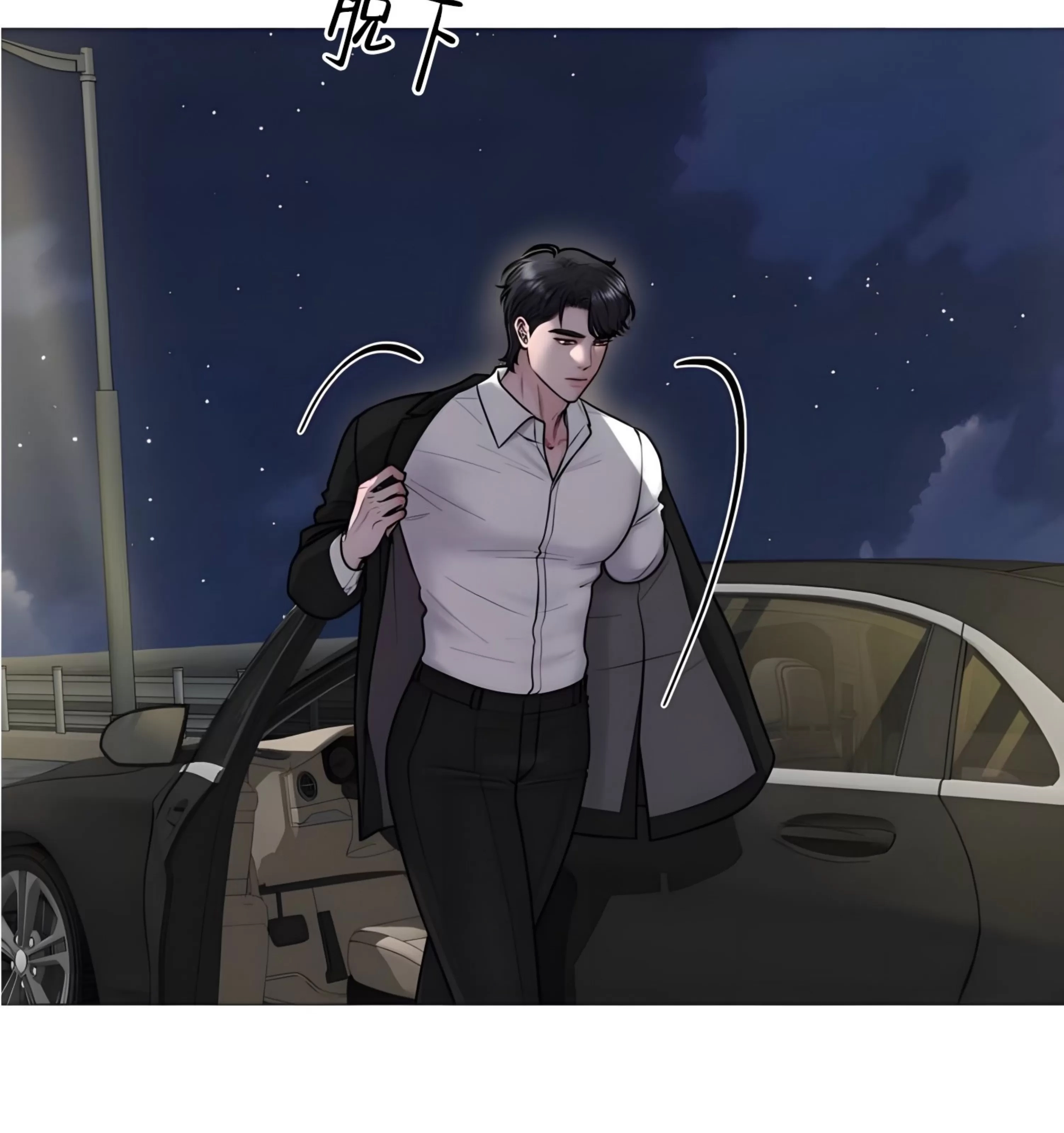 第 149 页