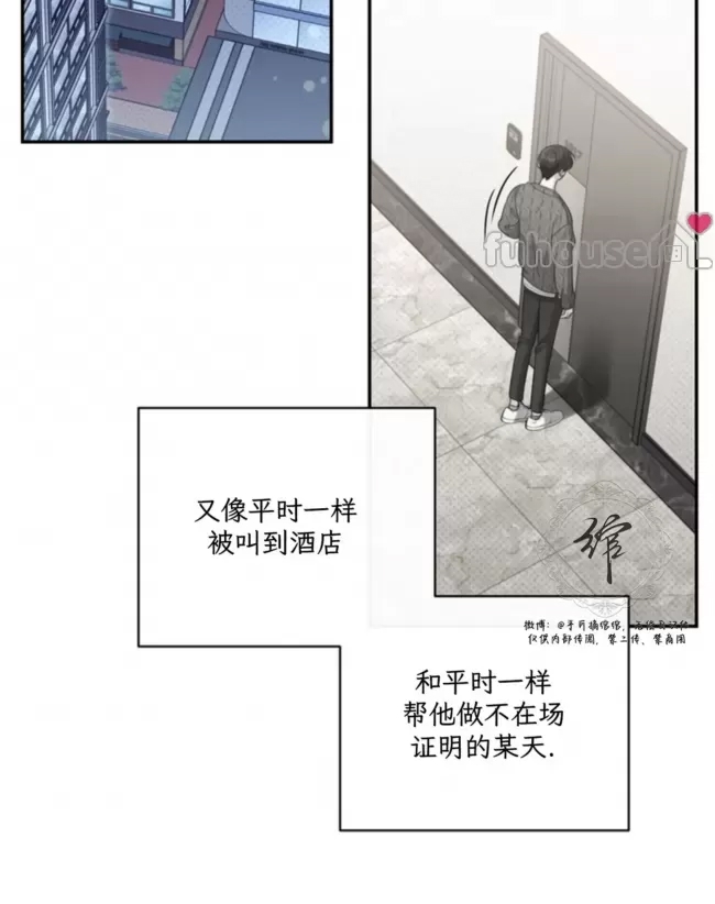 第 56 页