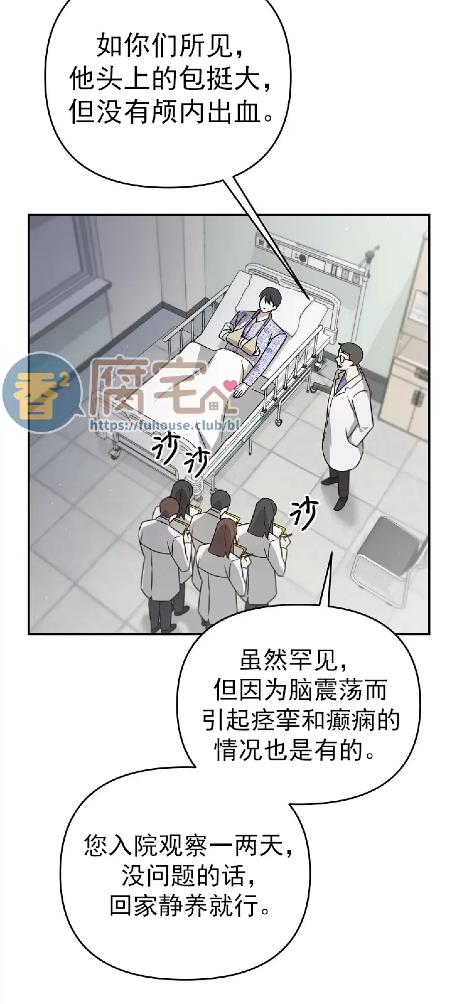 第 64 页
