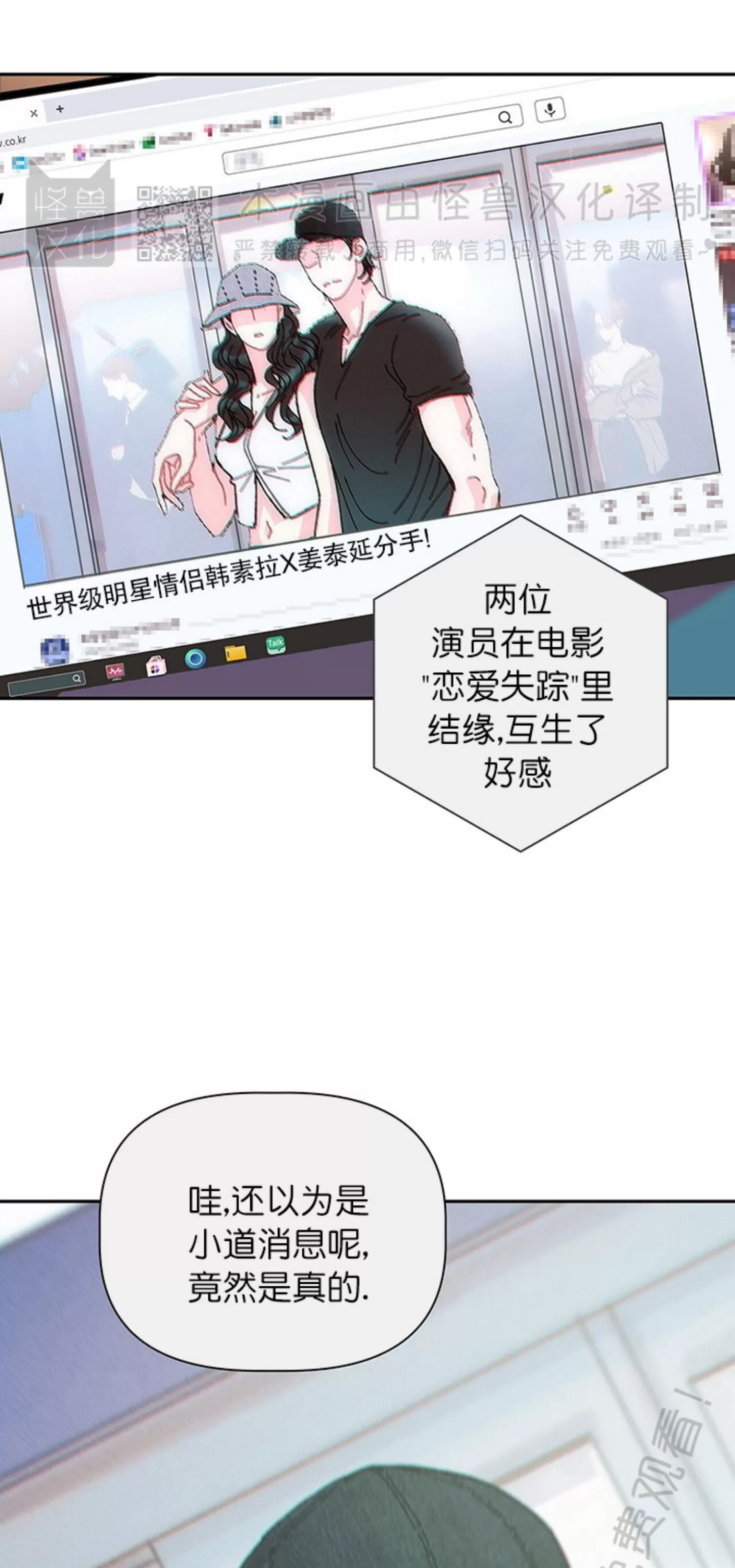 第 79 页