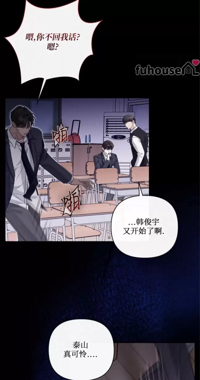 第 47 页