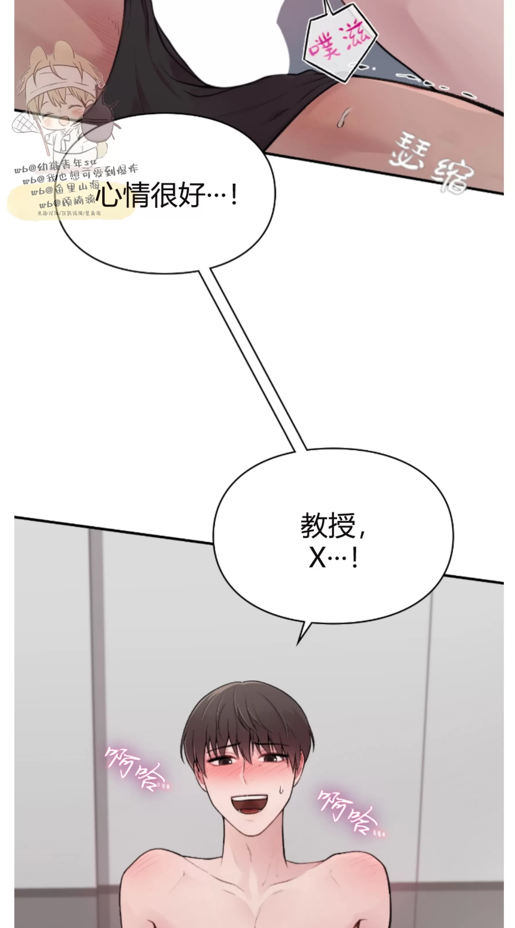 第 62 页