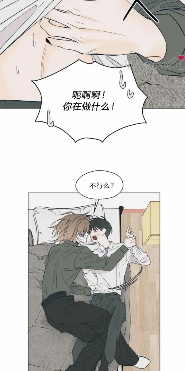 第 57 页