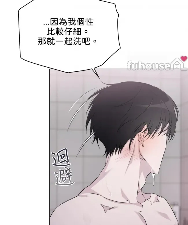 第 65 页