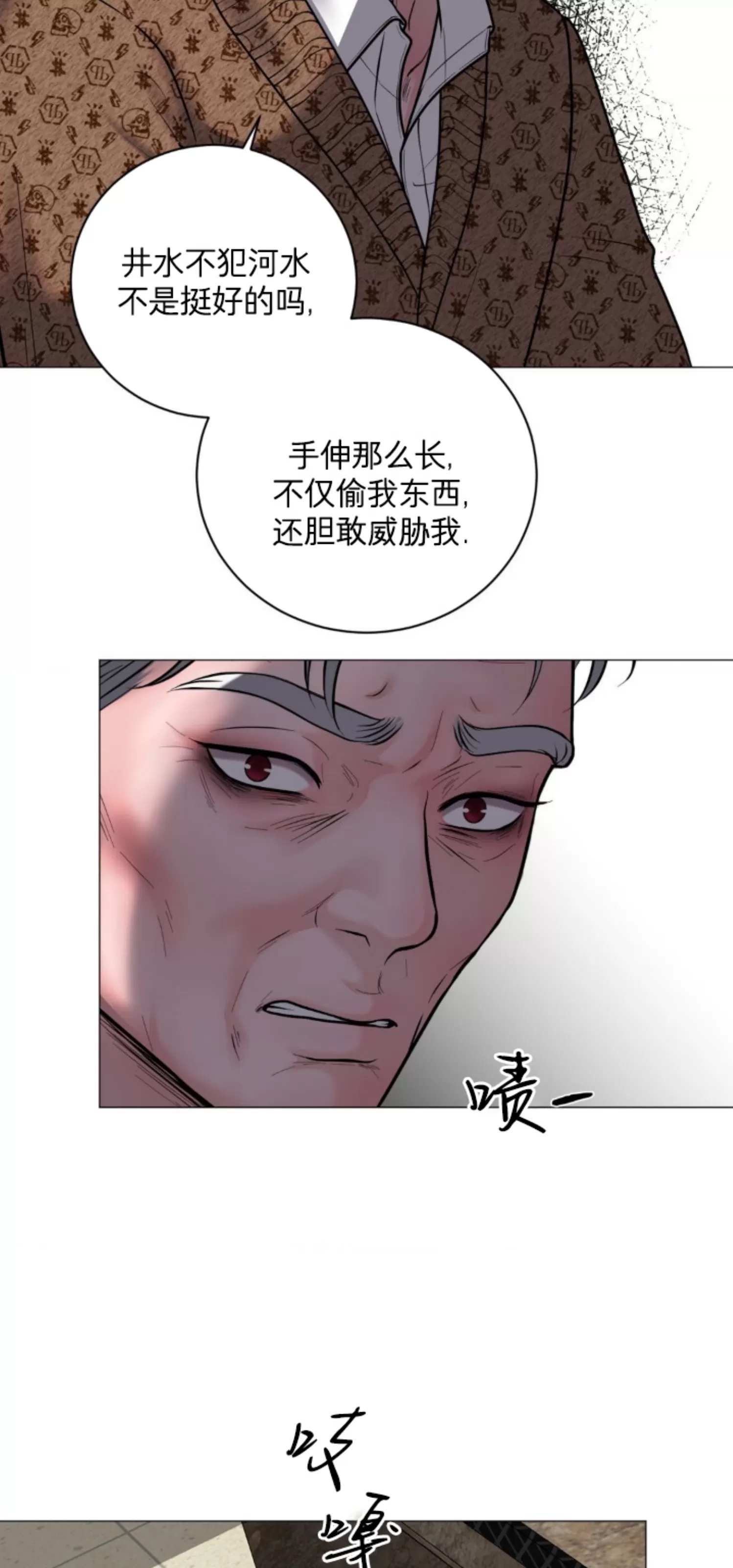 第 62 页