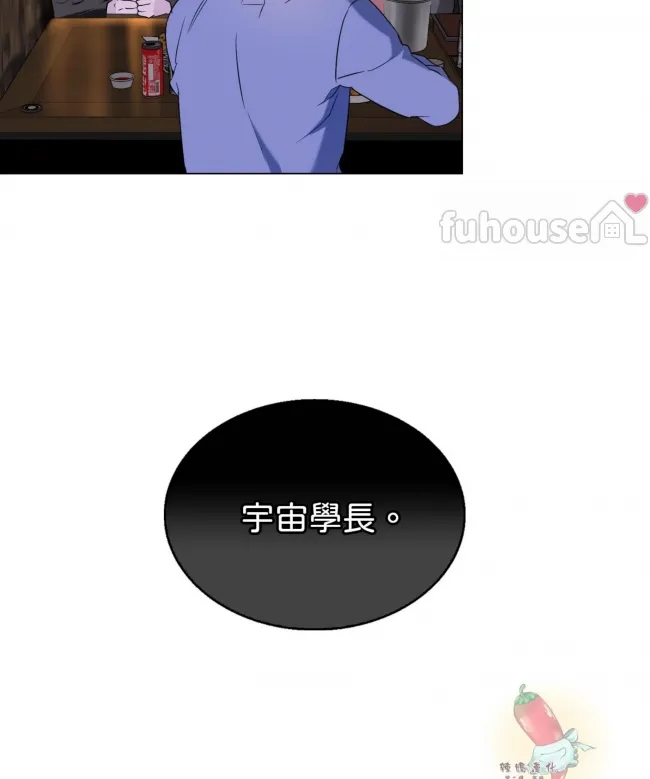 第 94 页