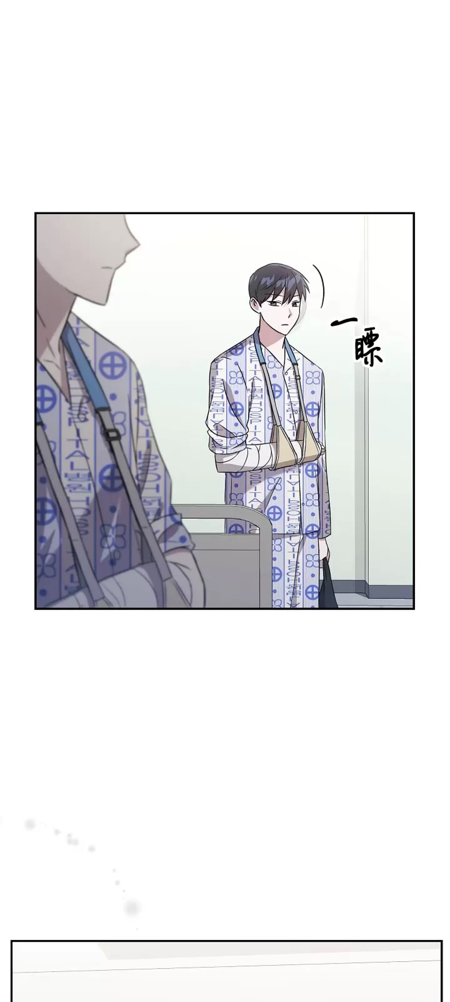 第 69 页
