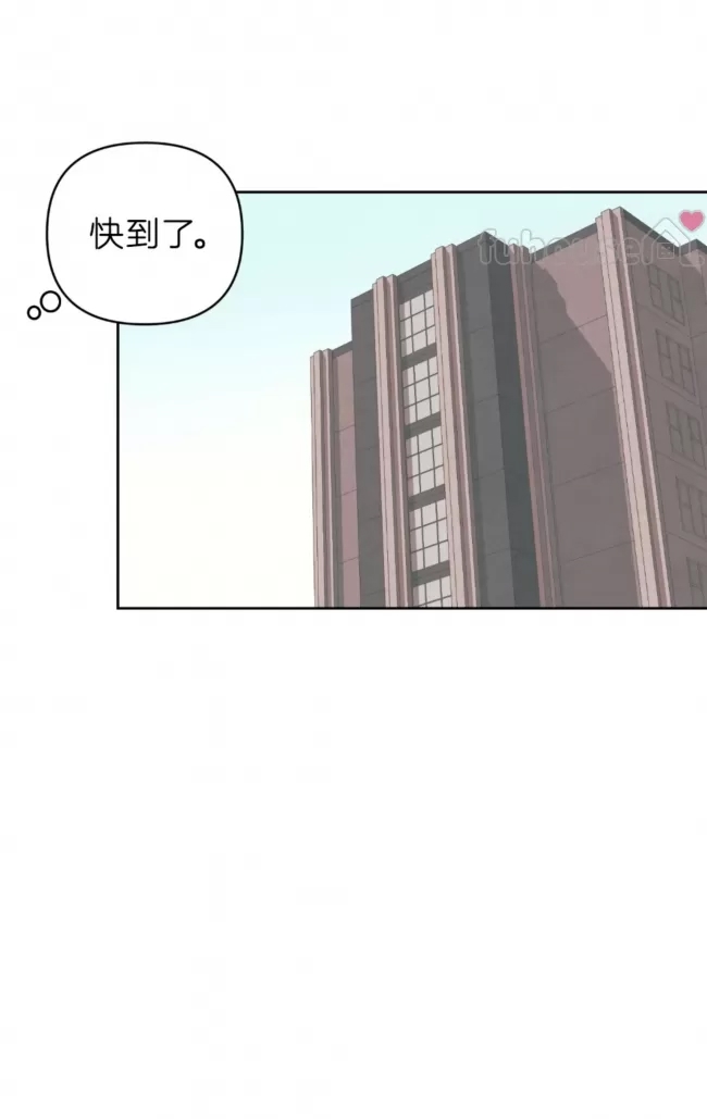 第 78 页