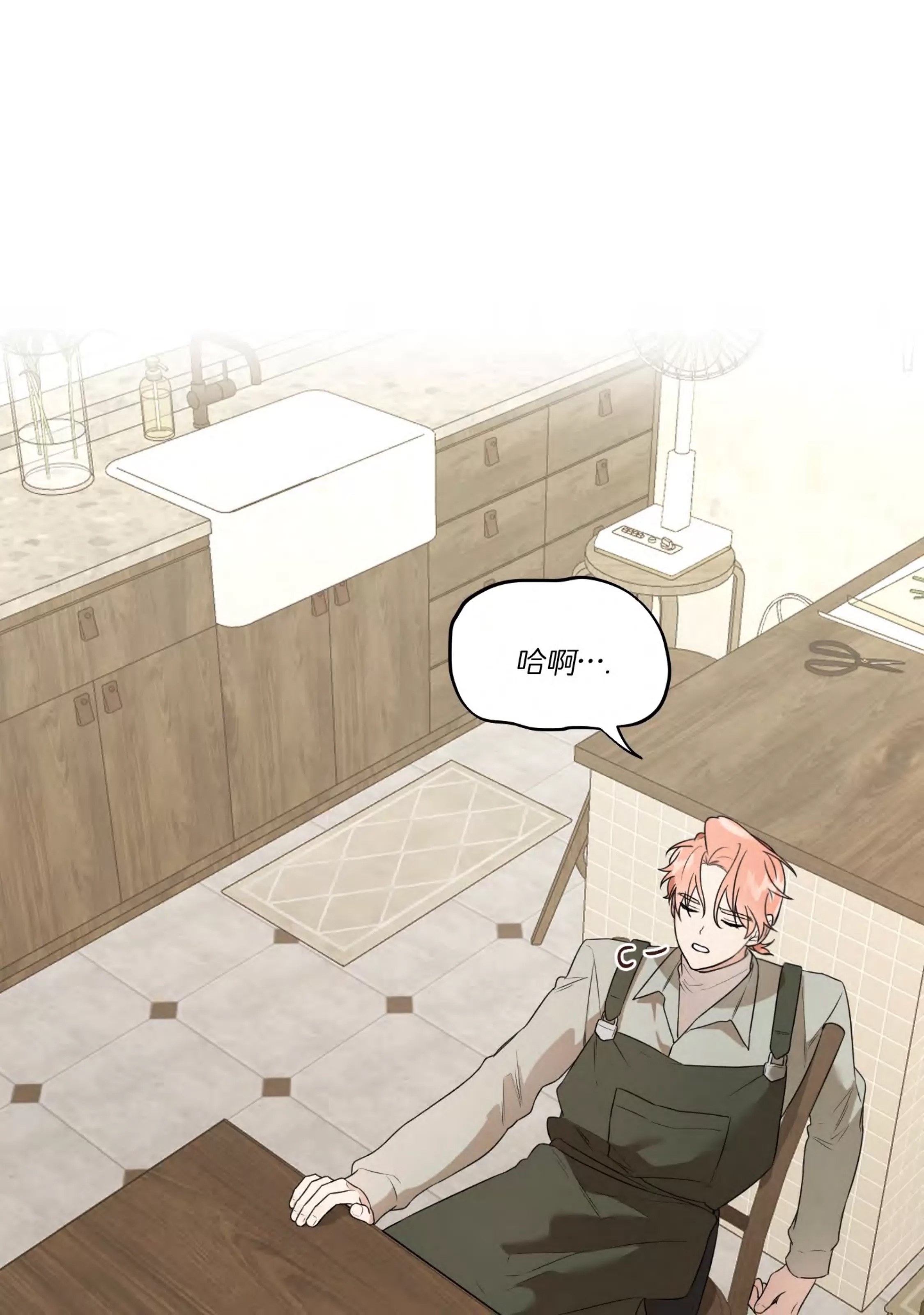 第 40 页