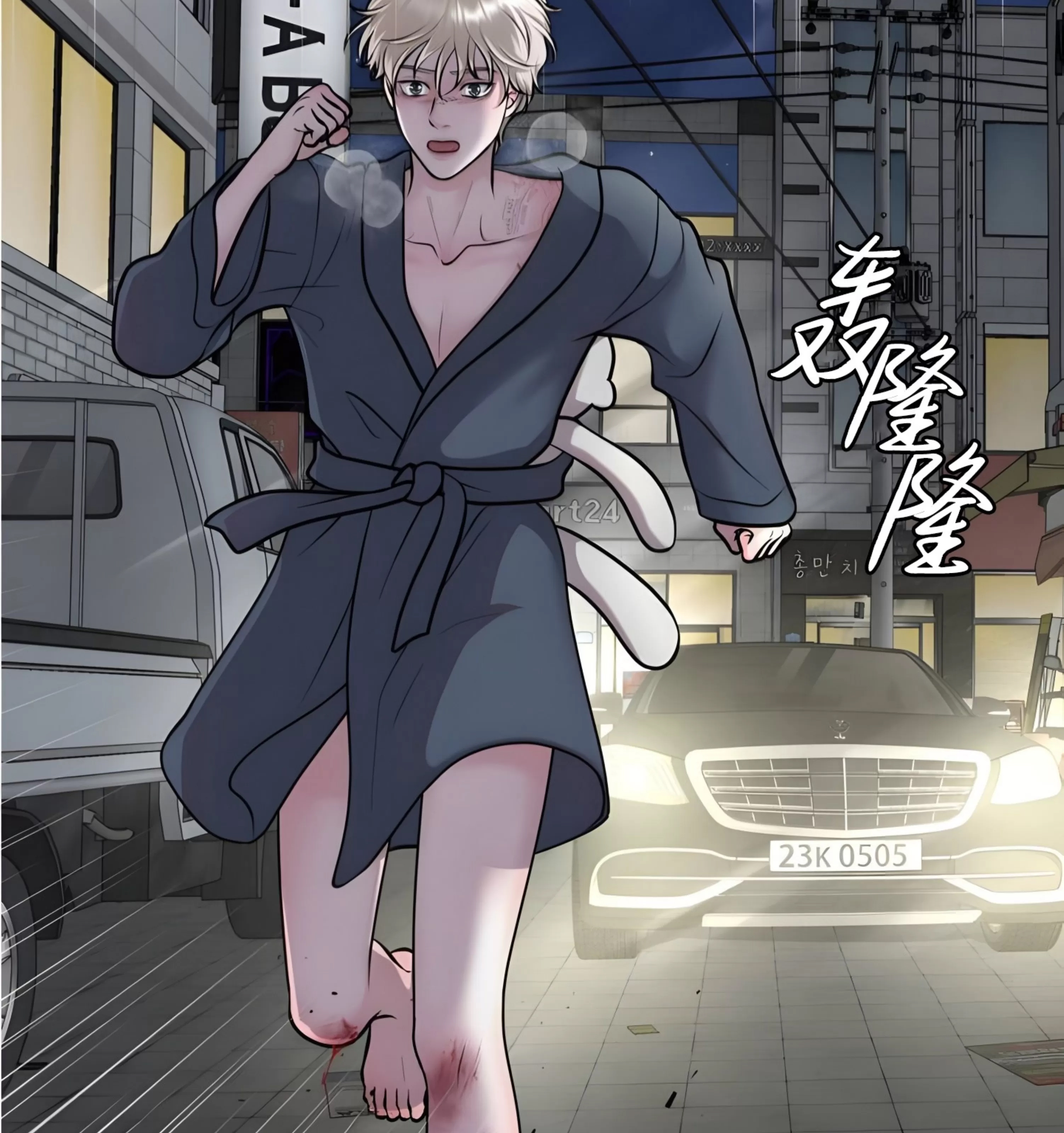 第 92 页
