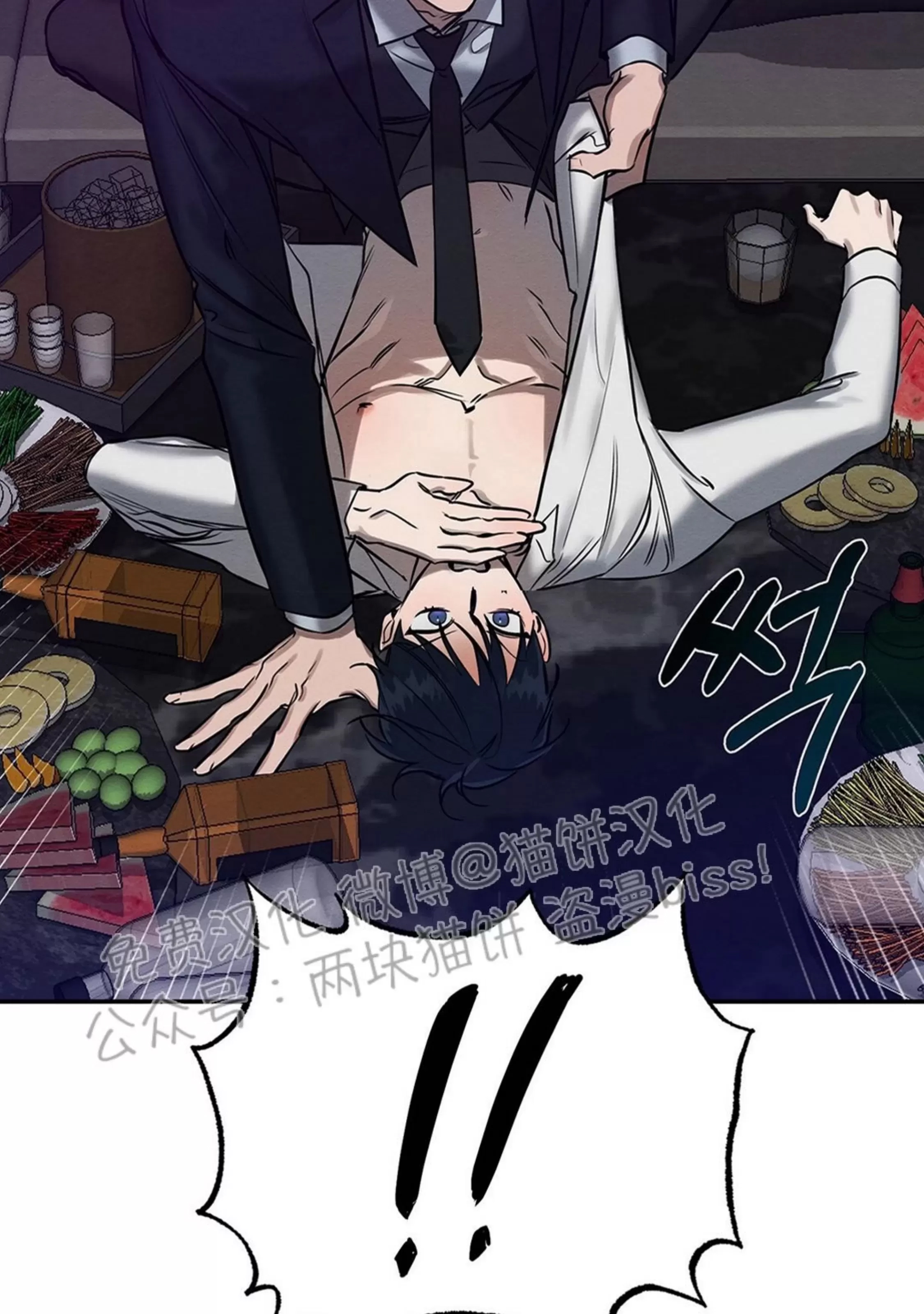 第 84 页