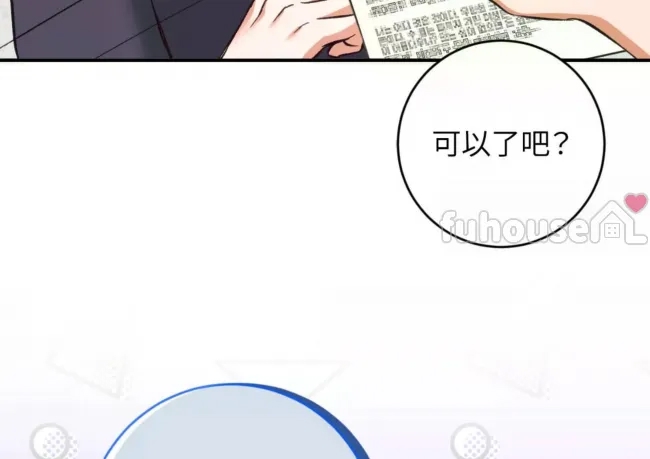 第 109 页