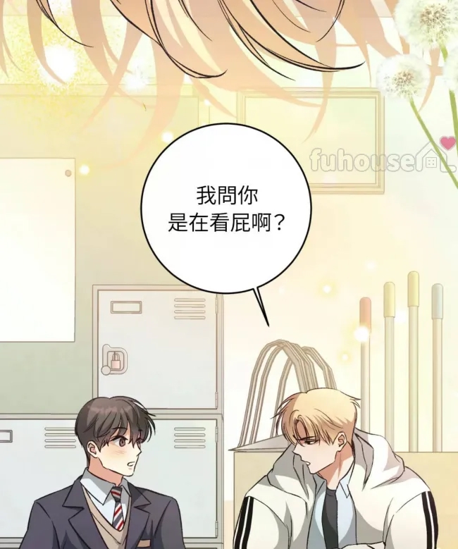 第 125 页