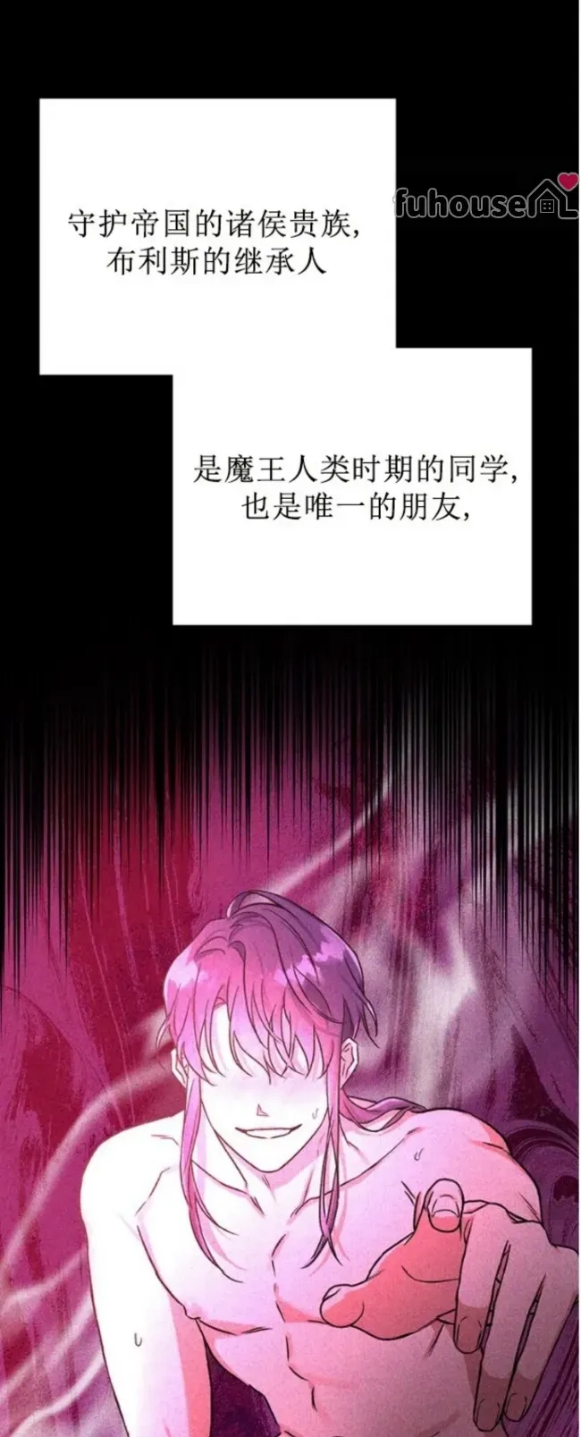 第 52 页