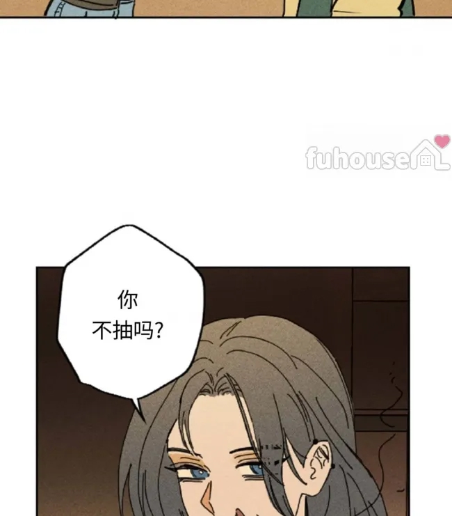 第 65 页