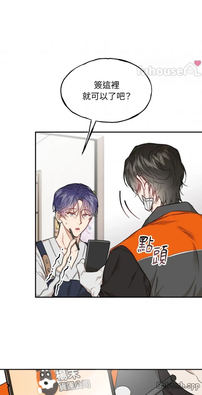 第 49 页