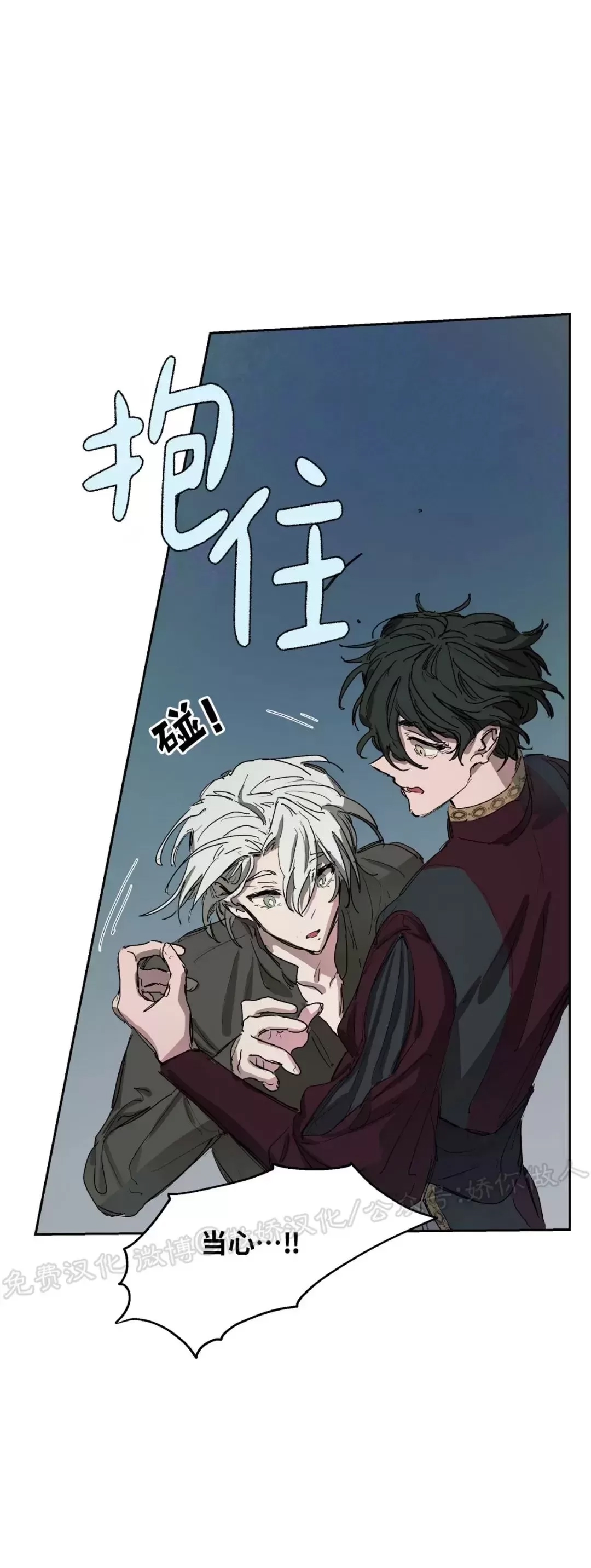 第 38 页