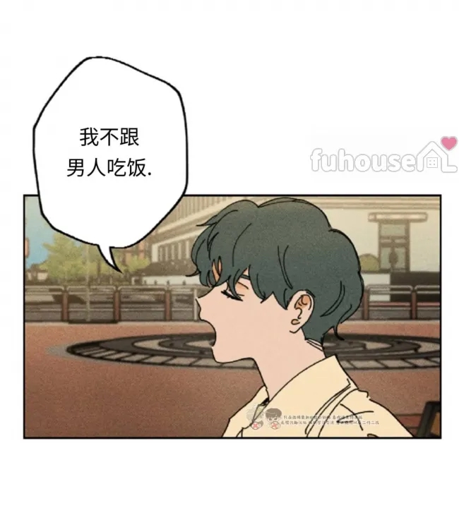 第 92 页