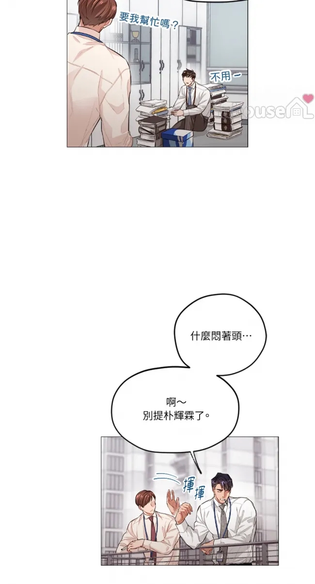 第 35 页
