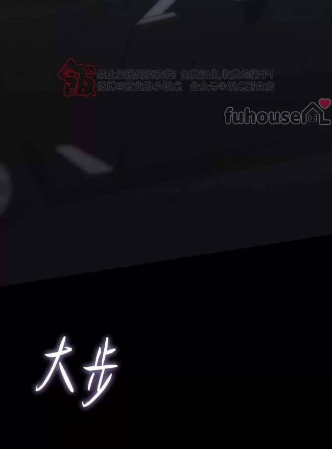 第 100 页