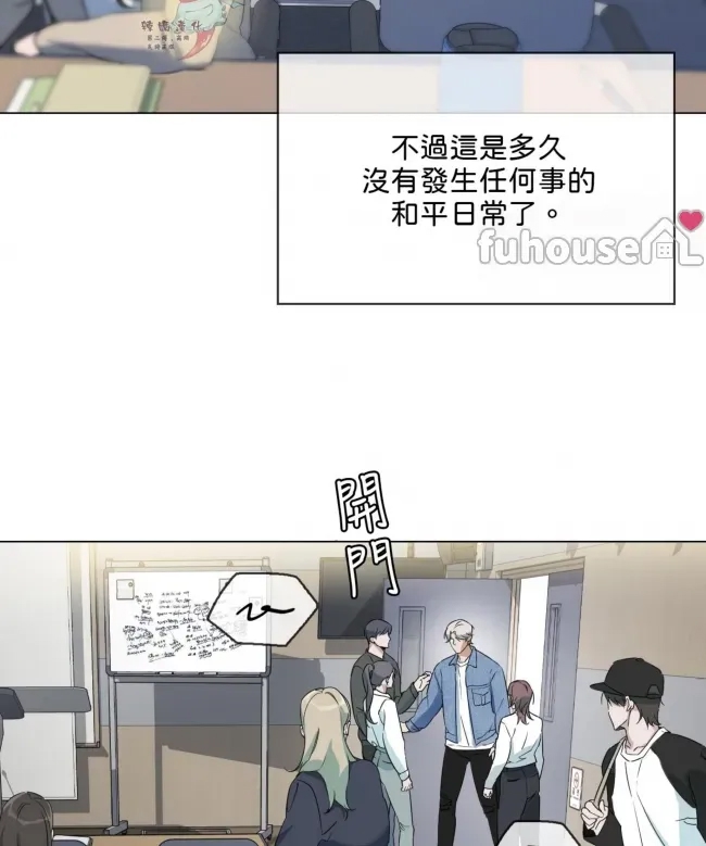 第 73 页