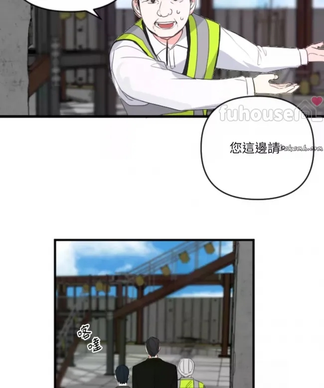 第 57 页