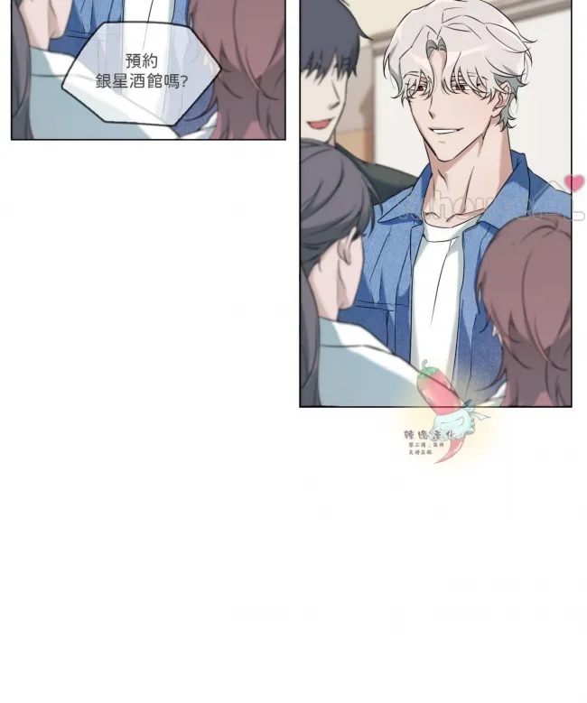 第 82 页