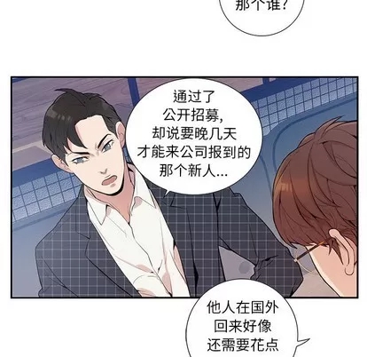 第 90 页