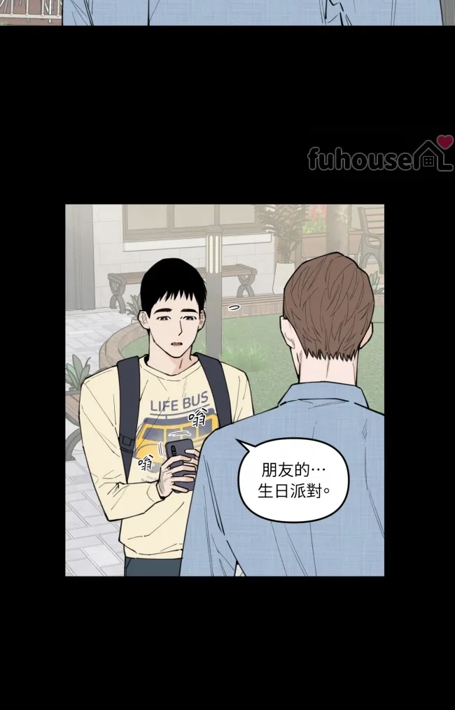 第 50 页