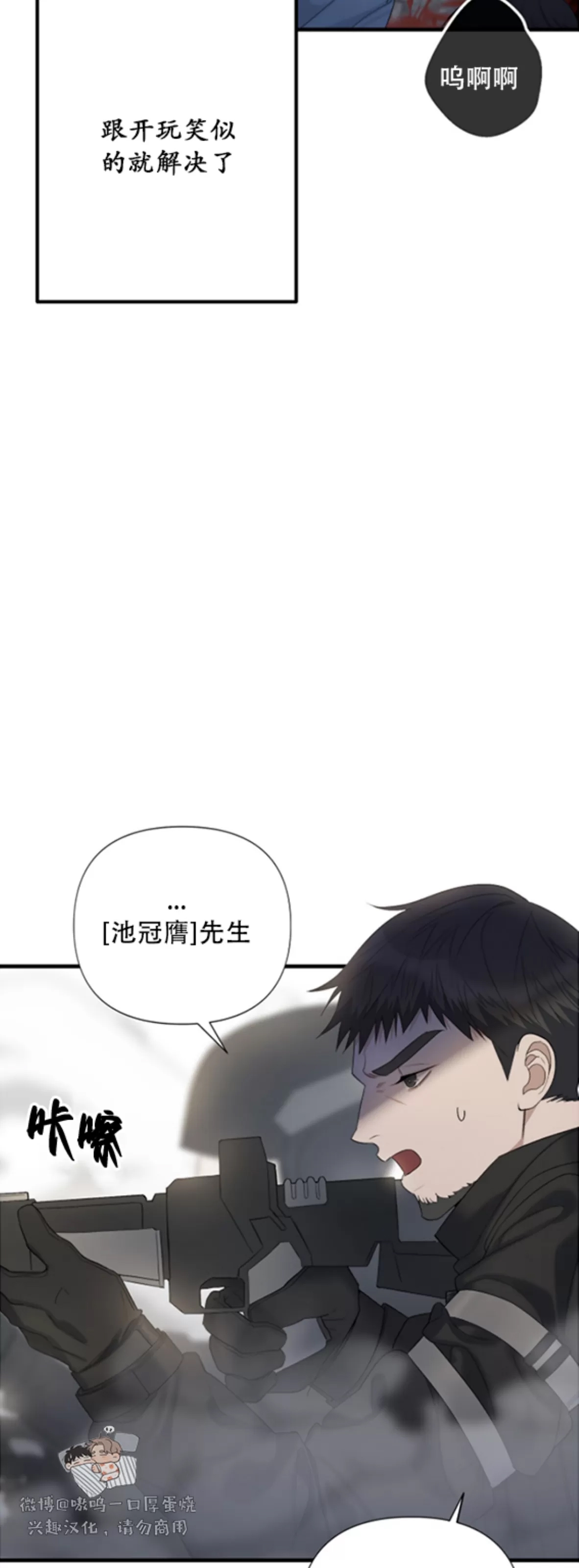 第 52 页