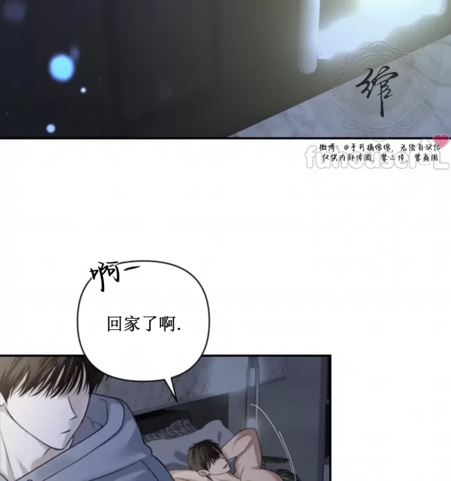 第 91 页