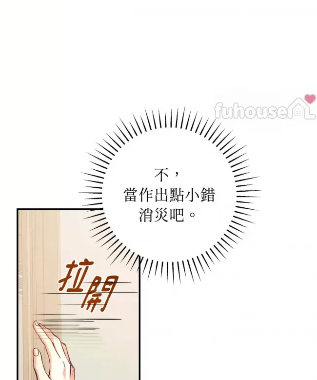 第 109 页
