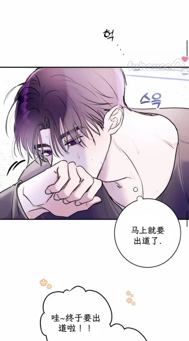第 61 页