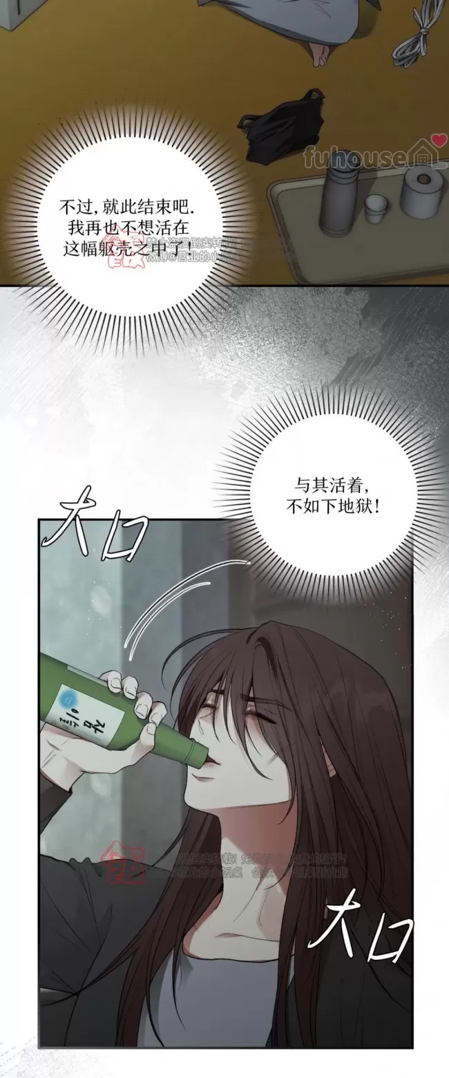 第 60 页