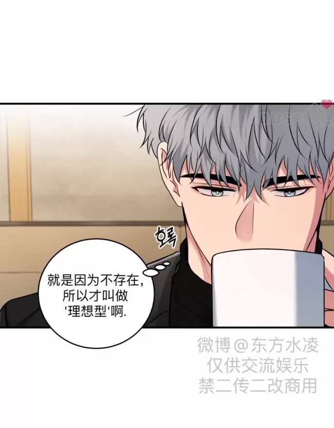 第 108 页