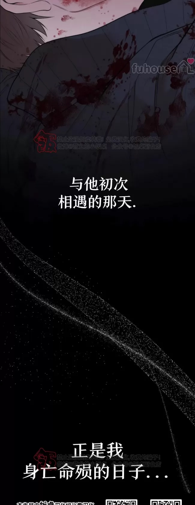 第 117 页