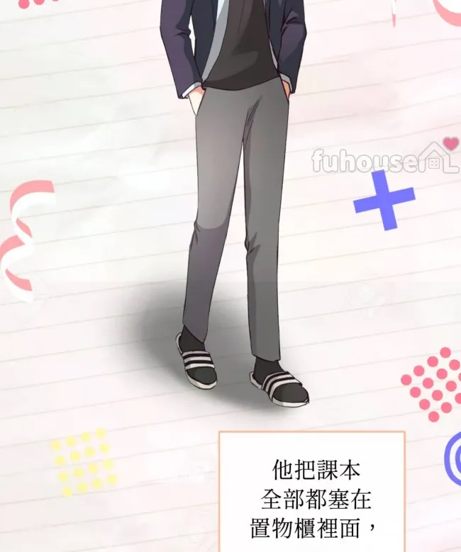 第 79 页
