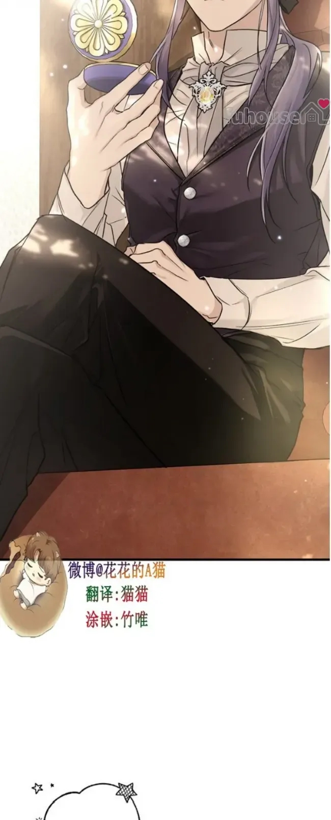 第 71 页