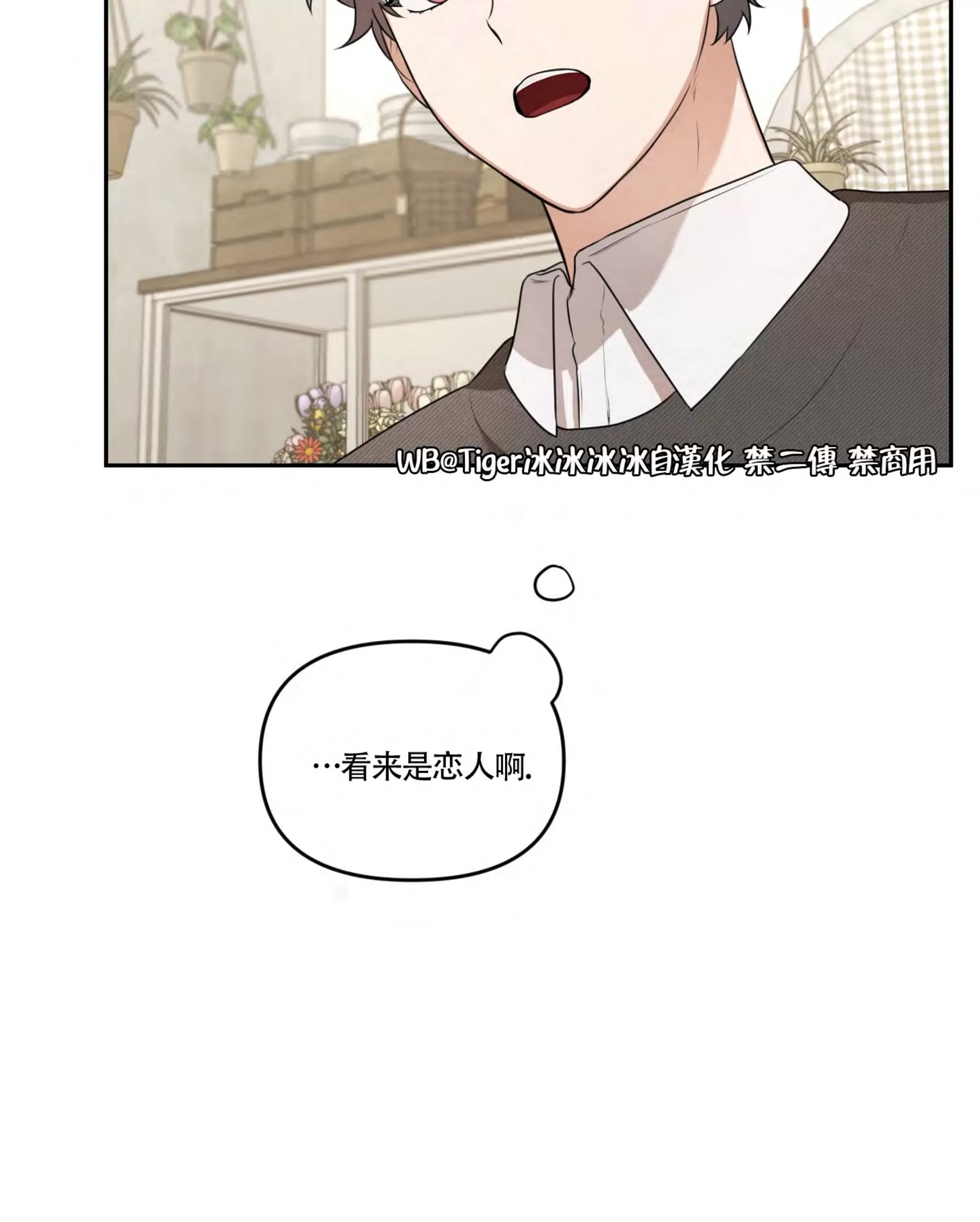 第 65 页