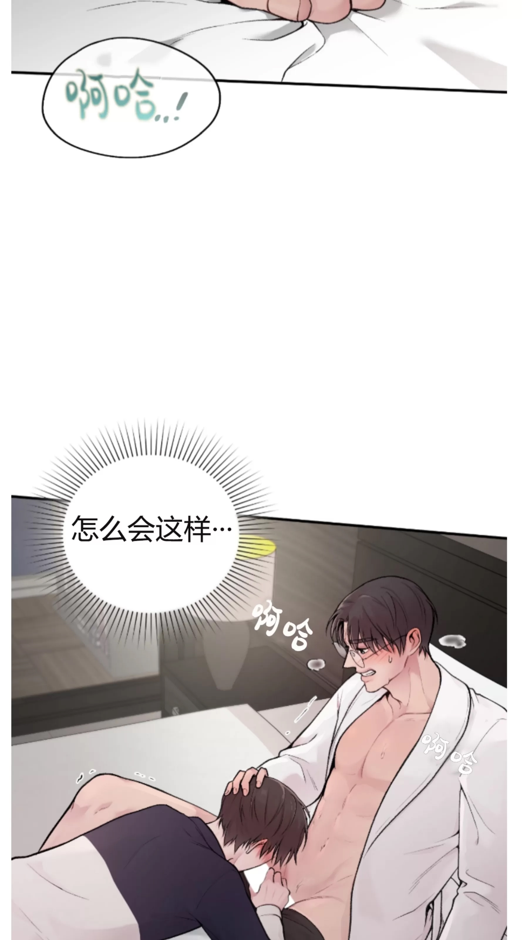第 47 页