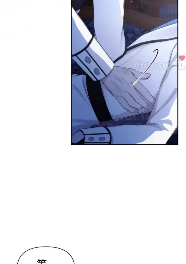 第 67 页