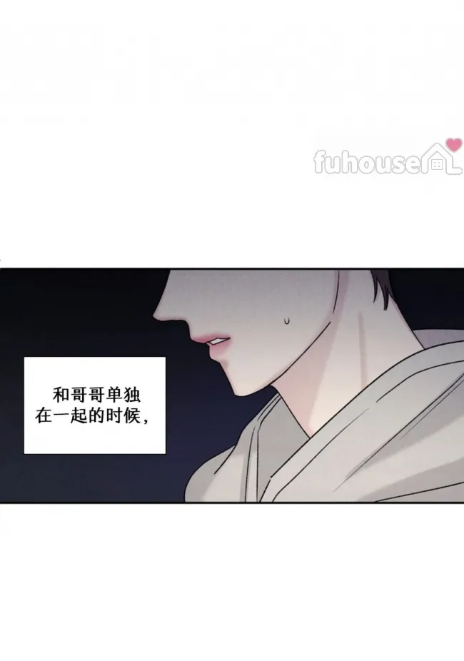 第 82 页